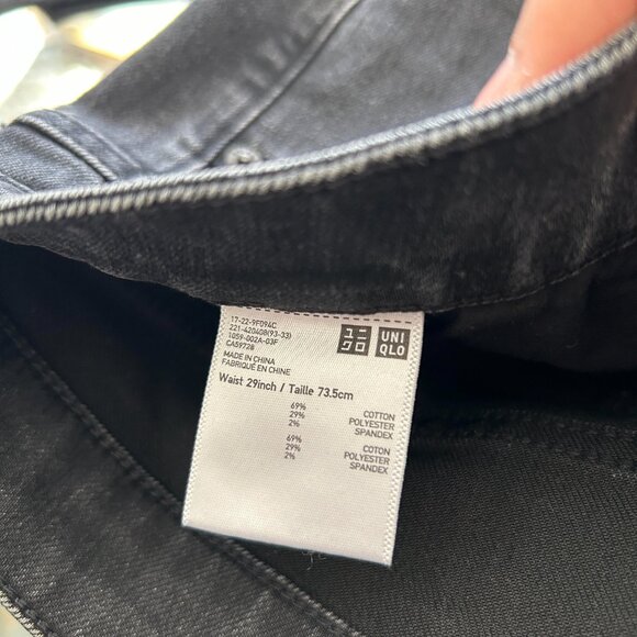 Uniqlo High Rise Flare Jeans - Picture 5 of 5